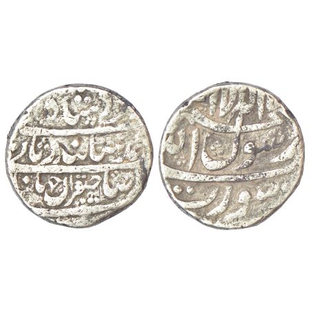 Murad Bakhsh (1658 AD), silver rupee, Surat mint, KM 271.1, 10.75g. Obv: Farsi inscription
