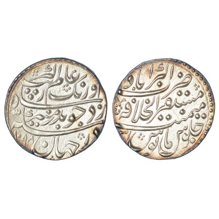 Aurangzeb (1658-1707 AD), silver rupee, Mustaqir ul-Khilafat Akbarabad mint at top, 'Badar