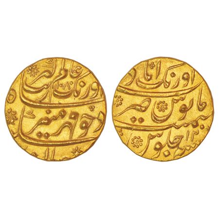 Aurangzeb (1658-1707 AD), gold mohur, Aurangabad mint at top, 'Mihr-e-munir' couplet, AH 1