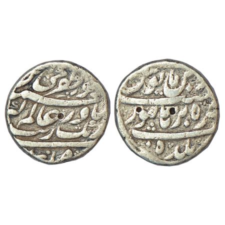 Aurangzeb (1658-1707 AD) - silver rupee, Baldat i-Fakhira Burhanpur mint, with ruler's ful