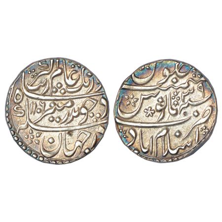 Aurangzeb (1658-1707 AD), silver rupee, Islamabad mint at bottom (fully visible), 'Badar-e