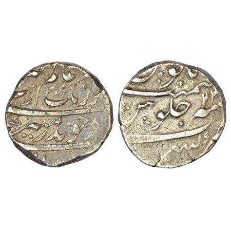 Aurangzeb (1658-1707 AD), silver rupee, Kashmir mint, Badar-e-munir' couplet, AH 1089/RY 2