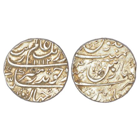 Aurangzeb (1658-1707 AD), silver rupee, Macchalipattan mint, AH 1112/RY 44, KM 300.55, 11.