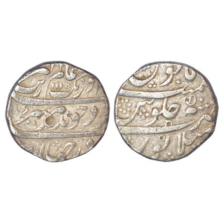Aurangzeb (1658-1707 AD), silver rupee, Mailapur mint (fully visible), 'Badar-e-munir' cou