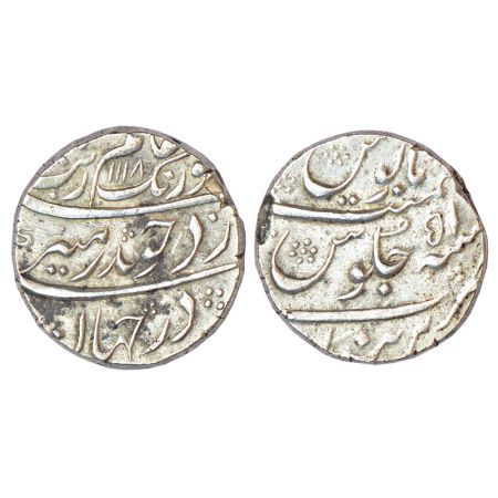 Aurangzeb (1658-1707 AD), silver rupee, Parenda mint, 'Badar-e-munir' couplet, AH 1118/RY 