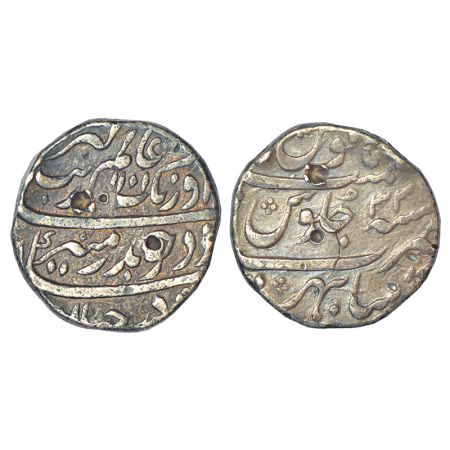 Aurangzeb (1658-1707 AD), silver rupee, Sambhar mint, 'Badar-e-munir' couplet, AH 1101/RY 