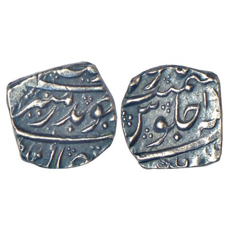 Aurangzeb (1658-1707 AD), silver square 1/8 rupee, Ujjain mint (partly seen), 'Badar-e-Mun