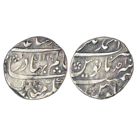 Shah Alam Bahadur (1707-1712 AD), silver rupee, Ahmadnagar mint at top, AH 1119/RY Ahd, KM
