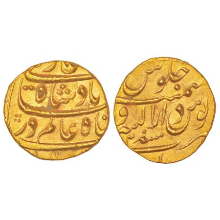 Shah Alam Bahadur (1707-1712 AD), gold mohur, Dar us-Sarur Burhanpur mint, RY 2, KM 356.3,