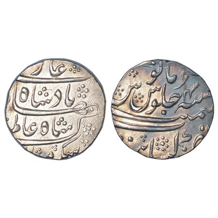 Shah Alam Bahadur (1707-1712 AD), silver rupee, Khambayat mint, RY 4, KM 347.10. Toned, Ex
