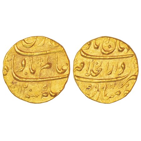 Shah Alam Bahadur (1707-1712 AD), gold mohur, Dar ul-Khilafat Shahjahanabad mint, AH 1120/
