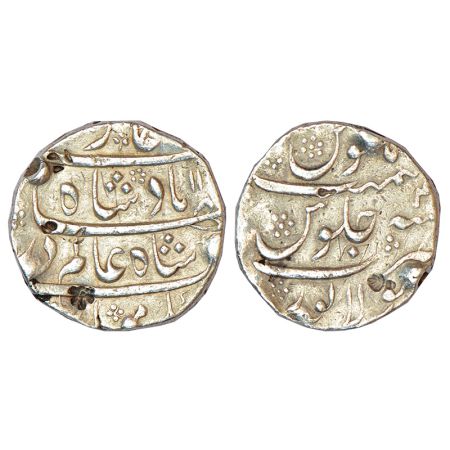 Shah Alam Bahadur (1707-1712 AD), silver rupee, Solapur mint, AH 11XX/RY 4, KM 348.32, 11.