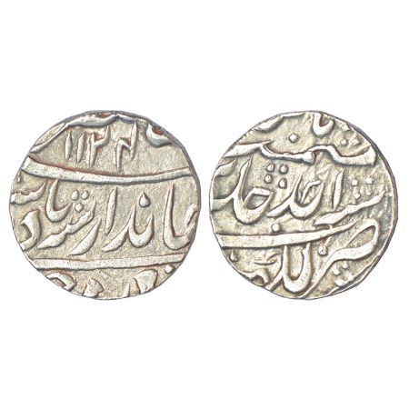 Jahandar Shah (1712-1713 AD), silver rupee, Lakhnau mint, 'Sahib Qiran' couplet, AH 1124/R