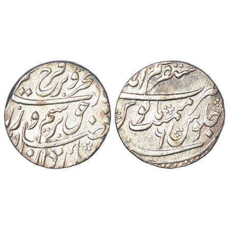 Farrukhsiyar (1713-1719 AD), silver rupee, Mustaqir ul-Mulk Azimabad mint at top, AH (11)2