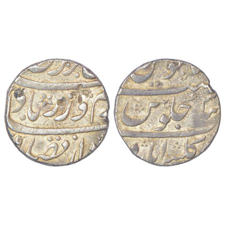 Farrukhsiyar (1713-1719 AD), silver rupee, Gulshanabad (Nashik) mint, AH (11)25/RY 3, KM 3