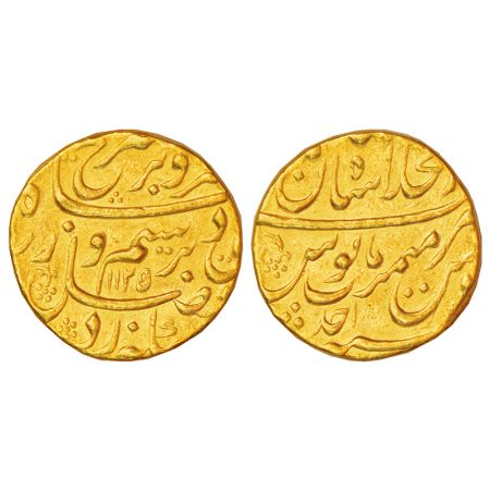 Farrukhsiyar (1713-1719 AD), gold mohur, Dar ul-Khilafat Shahjahanabad mint, 'Bahr-o-Bar' 