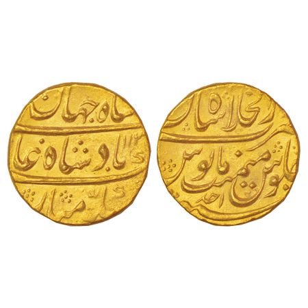 Shah Jahan II (1719 AD), gold mohur, Dar ul-Khilafat Shahjahanabad mint, AH 113(1)/RY Ahd,