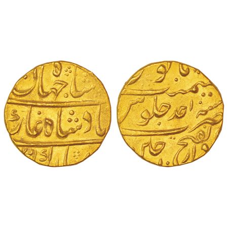 Shah Jahan II (1719 AD), gold mohur, Dar ul-Fath Ujjain mint, AH (11)31/RY Ahd, KM 418.9, 