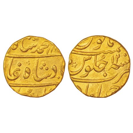 Muhammad Shah (1719-1748 AD), gold mohur, Ahmadabad mint, AH 11XX/RY 12, KM 438.26, 11.01g