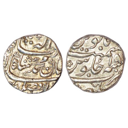 Muhammad Shah (1719-1748 AD), silver rupee, Bhakkar mint, 'za fazle elah badshah-e-jahan' 