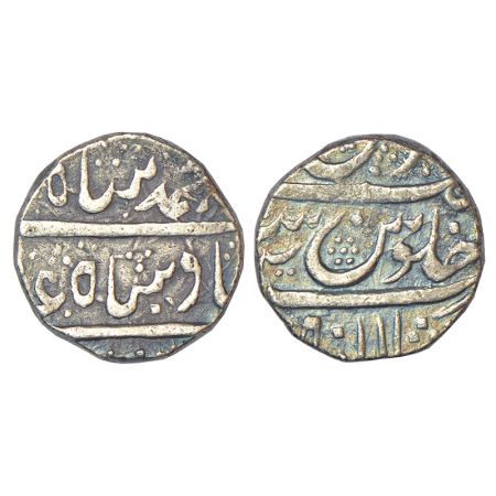 Muhammad Shah (1719-1748 AD), silver rupee, Imtiyazgarh mint, ND/RY, KM 436.27, 11.15g. Ve