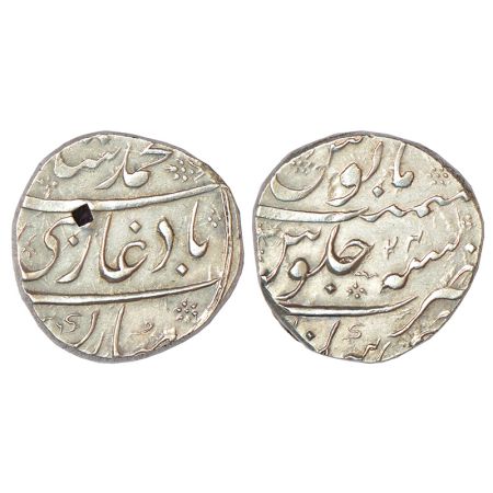 Muhammad Shah (1719-1748 AD), silver rupee, Jaisinghnagar mint, AH (11)36/RY 24 (date and 