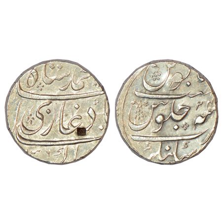 Muhammad Shah (1719-1748 AD), silver rupee, Jaisinghnagar mint, AH 1136/RY 24 (date and RY