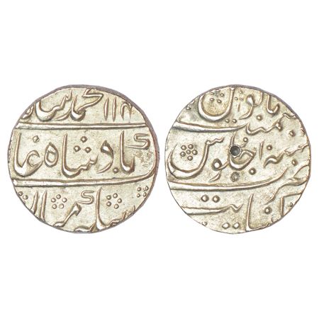 Muhammad Shah (1719-1748 AD), silver rupee, Khambayat mint, AH 114X/RY 10, KM 436.34, 11.5