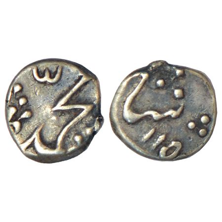 Muhammad Shah (1719-1748 AD), silver 1/32 rupee (half anna), mintless variety but struck a