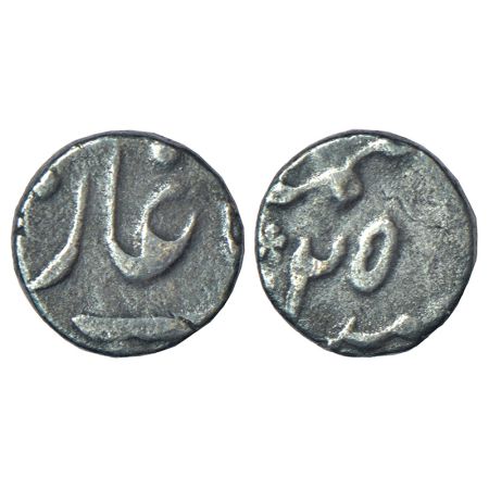 Muhammad Shah (1719-1748 AD), silver 1/8 rupee, mint off flan, attributed to Murshidabad m