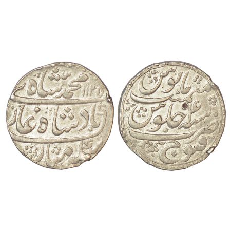 Muhammad Shah (1719-1748 AD), silver rupee, Qanauj mint, (without mint epithet Shahabad), 