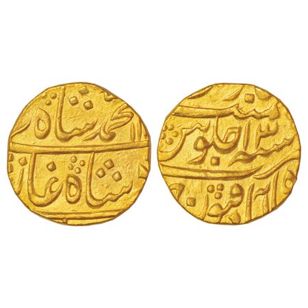 Muhammad Shah (1719-1748 AD), gold mohur, attributed to Bangash nawabs of Farrukhabad, Sha