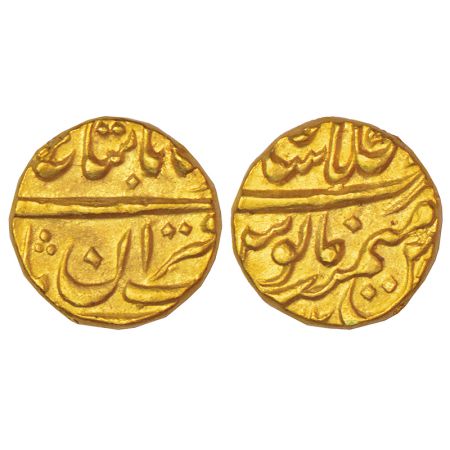 Muhammad Shah (1719-1748 AD) - gold ½ mohur, with 'Sahib Qiran Thani' title, Dar al-Khilaf