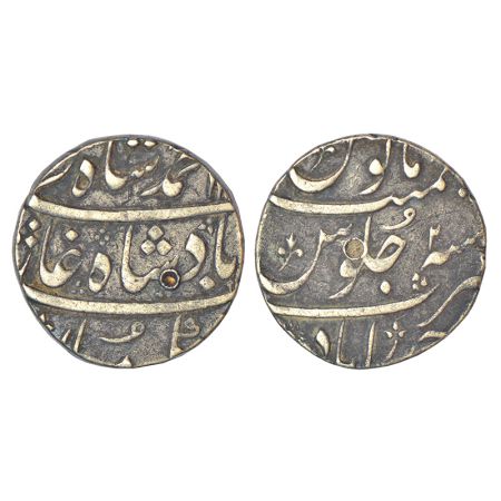 Ahmad Shah Bahadur (1748-1754 AD), silver rupee, Ahmadabad mint, AH 11XX/RY 2, KM 446.18, 