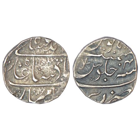 Ahmad Shah Bahadur (1748-1754 AD), silver rupee, Dera mint, AH 1164/RY 4, KM 446.8, 11.48g