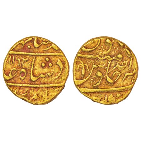 Ahmad Shah Bahadur (1748-1754 AD) - gold mohur, Derajat mint, AH 1162/RY Ahd, 'inverted fl