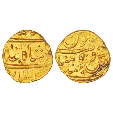 Ahmad Shah Bahadur (1748-1754 AD), gold mohur, Hyderabad (Farkhanda Bunyad) mint, AH 1161,