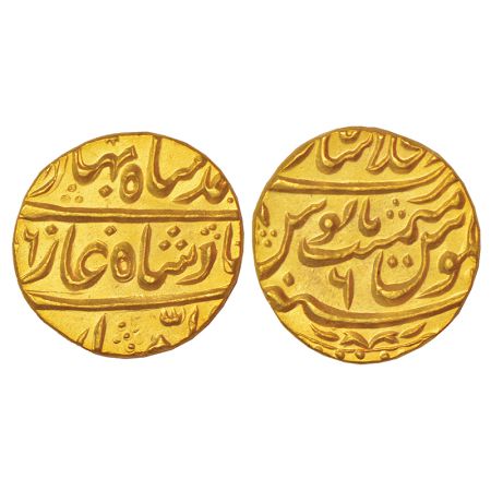 Ahmad Shah Bahadur (1748-1754 AD), gold mohur, Dar ul-Khilafat Shahjahanabad mint, AH (116