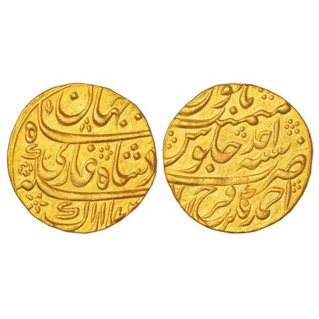 Shah Jahan III (1759-1760 AD), gold mohur, Ahmadnagar Farrukhabad mint, AH 1173/RY Ahd, KM