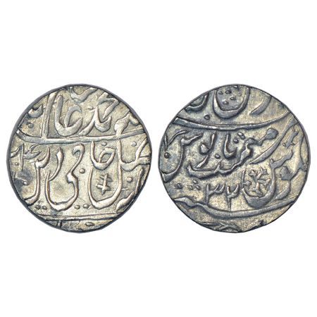 Shah Alam II (1759-1806 AD), silver rupee, Gokulgarh mint, AH (1)204/RY 32, KM 624, 11.10g