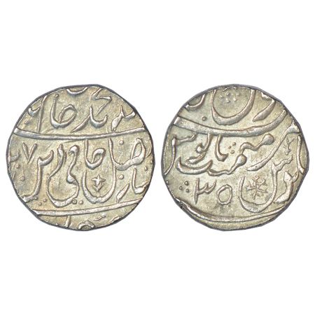 Shah Alam II (1759-1806 AD), silver rupee, Gokulgarh mint, AH (1)207/RY 35, KM 624, 11.16g