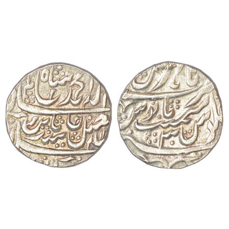 Mughal Potentates, local zamindar issue, silver rupee, Hathras mint at top, in the name of