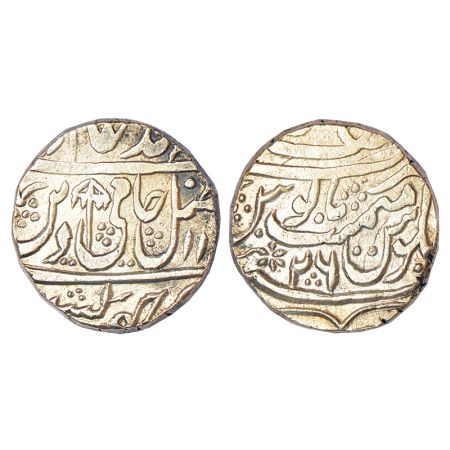 Mughal potentates of late 18th century - silver rupee in the name of Shah Alam II, Najafga