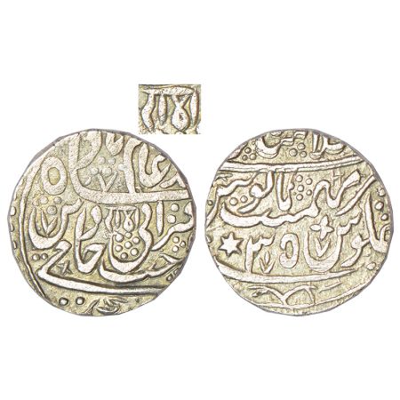 Shah Alam II (1759-1806 AD), silver rupee with pseudo mint-name 'Shahjahanabad', 'Sahib-Qi
