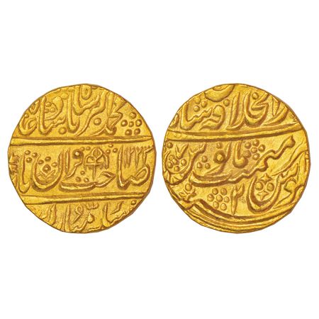 Muhammad Akbar II (1806-1837 AD) - gold mohur, struck under the authority of East India Co