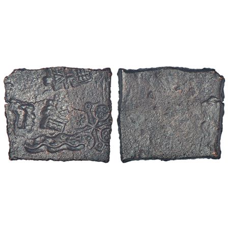 Ancient Central Malwa, Vidisha region - uniface uninscribed copper punch-marked coin of po