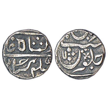 Maratha Confederacy, domains of the Peshwas - silver rupee of Phulgaon mint, 'Ankushi' typ