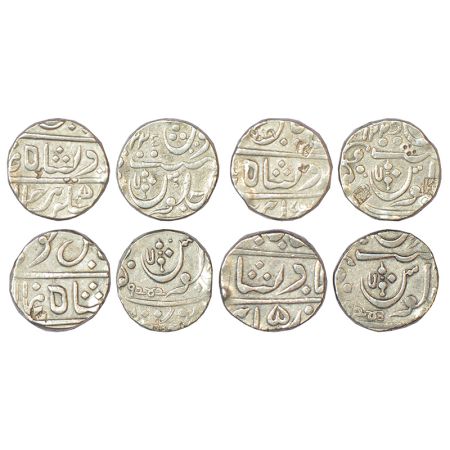 Maratha Confederacy, silver rupee (4), Pune mint, struck in the pre-accession name of Shah