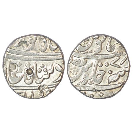 Maratha Confederacy, domains of the Patwardhan family - silver rupee in the name of Shah A