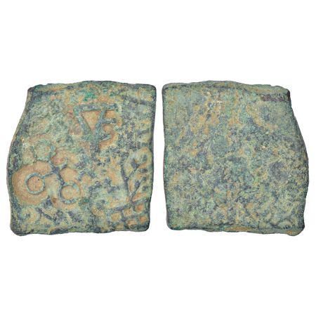 Ancient Central Malwa, Vidisha region - uniface uninscribed copper punch-marked coin of po